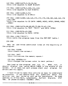 ear june 87 machine code
