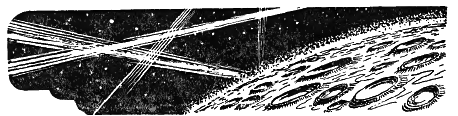 illustration from New Worlds issue 12