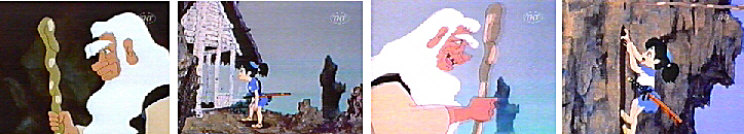 magic boy frame grabs