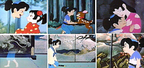 magic boy frame grabs