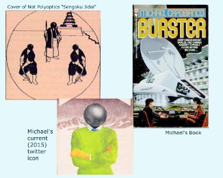 Not Polyoptics logo and Capobianco book cover